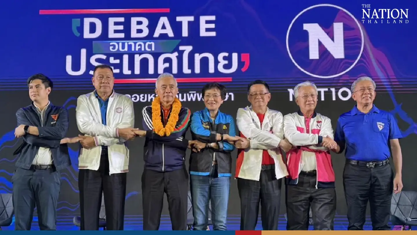 Soft power, debt moratorium, Koratnomics among policies aired by 7 parties in NationTV debate