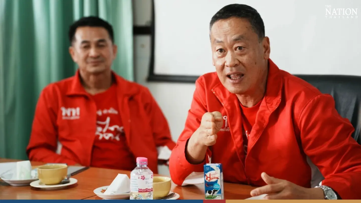 Pheu Thai 'not laying safe path' for Thaksin's return Pheu Thai 'not laying safe path' for Thaksin's return