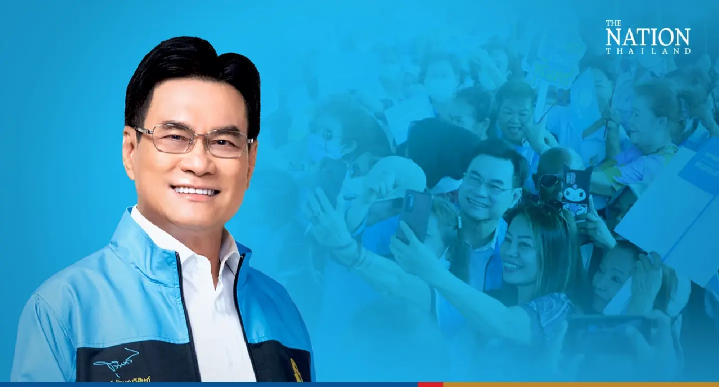 Abhisit to join Democrat Party’s election campaign: Jurin