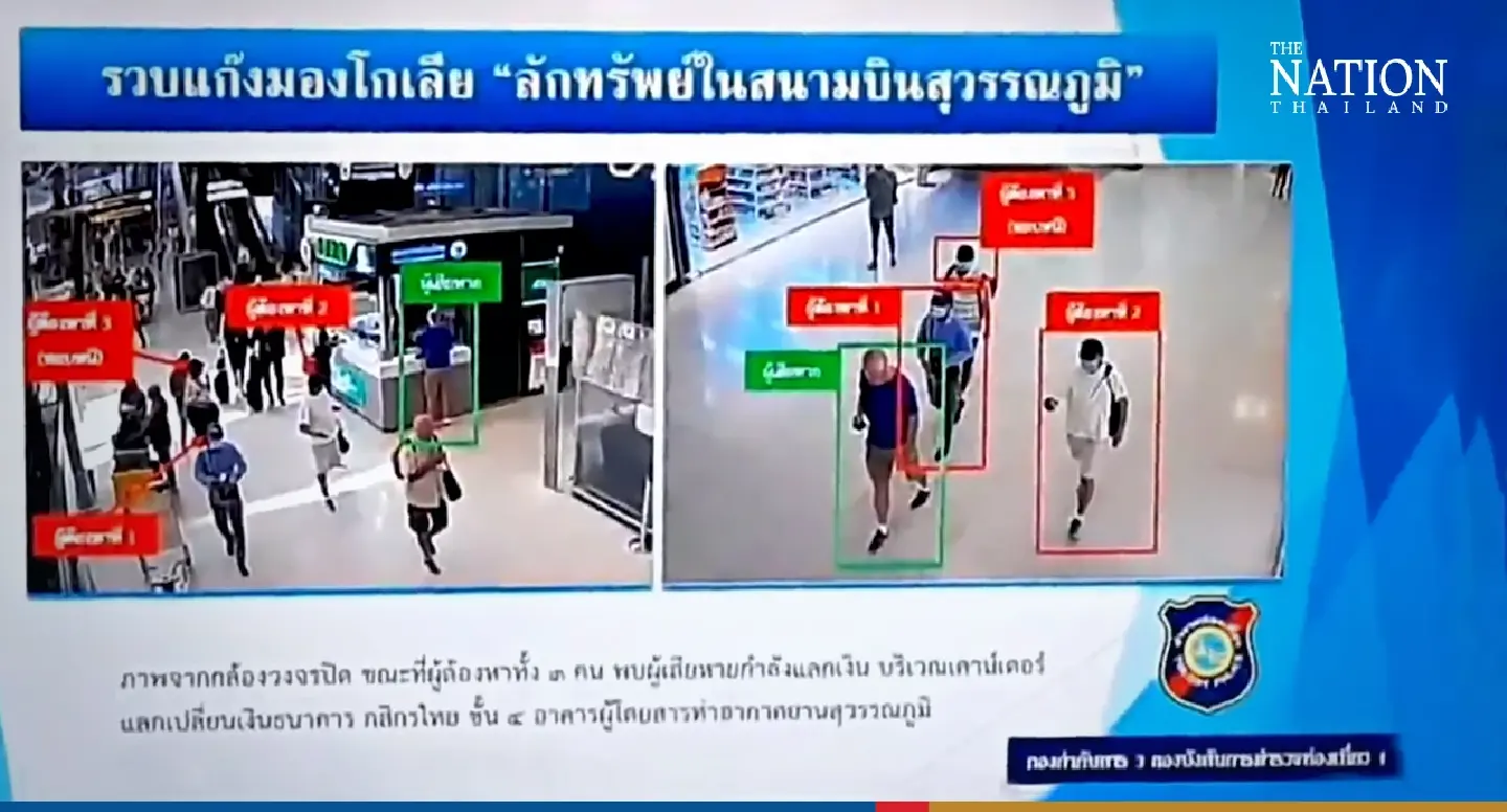 Police arrest 3 Mongolians after Suvarnabhumi CCTV reveals clues to disappearing wallets
