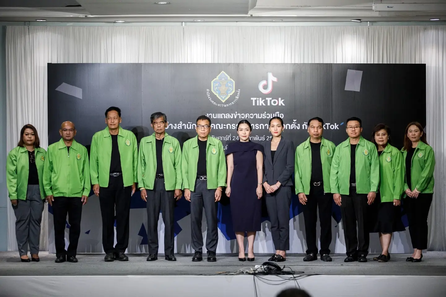 Election Commission teams up with TikTok to combat misinformation Election Commission teams up with TikTok to combat misinformation