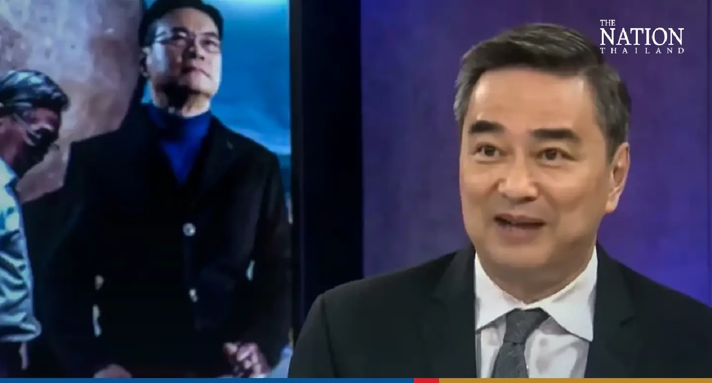 Abhisit says no to Democrat election offer over fear of splitting party