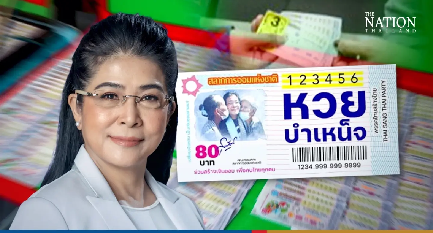 Sudarat proposes ‘pension lottery’ to encourage savings for old age