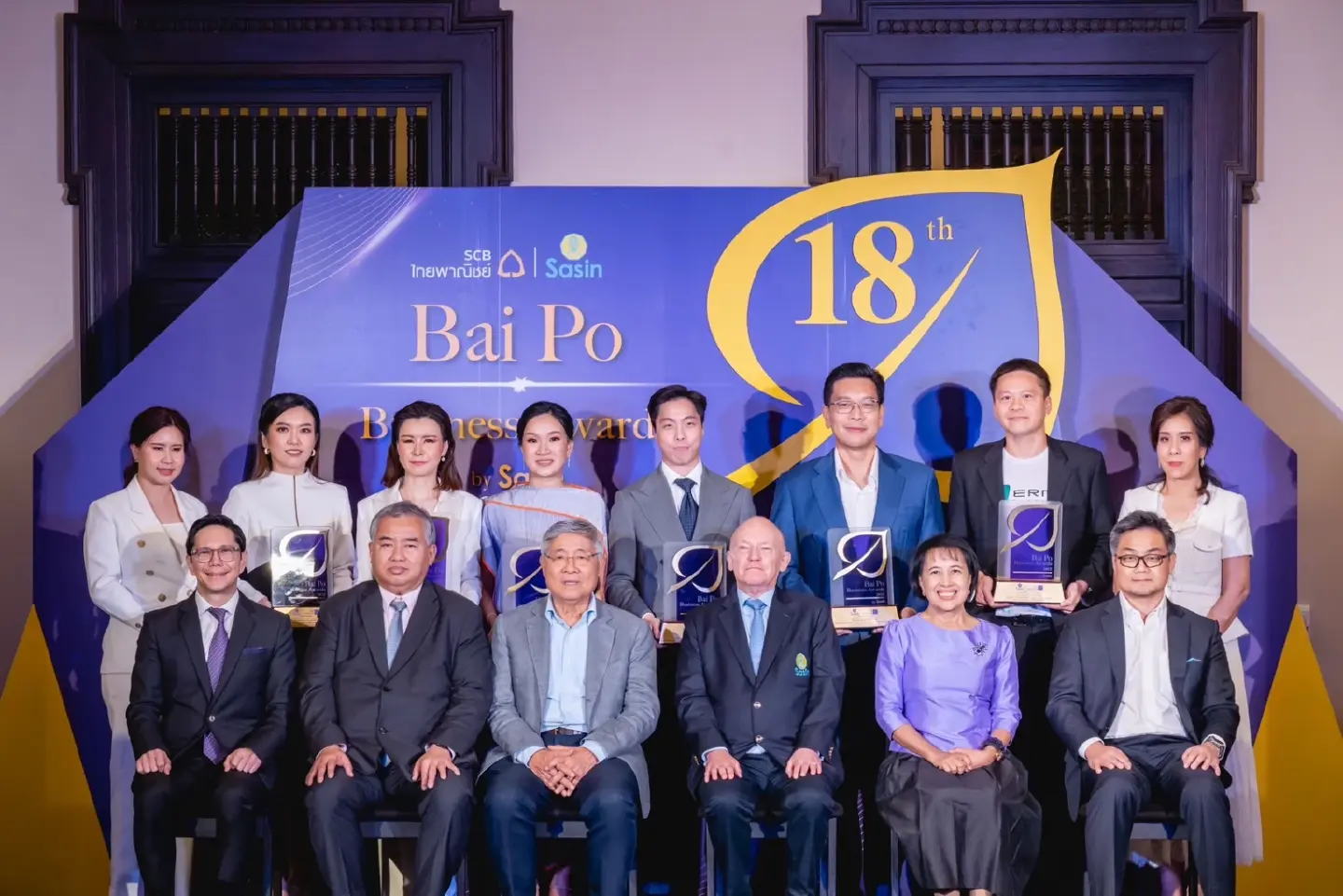 SCB and Sasin announce six Thai SME winners of the 18th Bai Po Business Awards by Sasin and share success stories to help SME successors advance their businesses