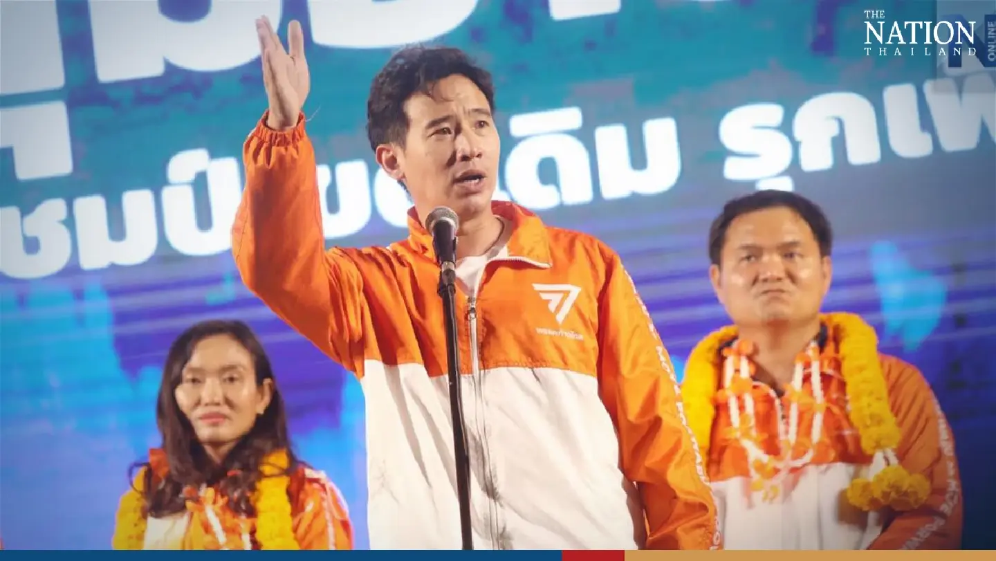 Move Forward urges voters to help it end vote buying Move Forward urges voters to help it end vote buying
