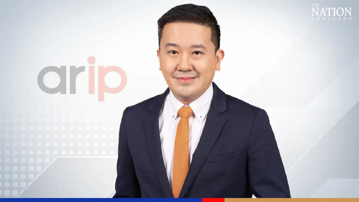 ARIP Surpasses Revenue of 200 Million and Achieves 132% Profit in 2022 ARIP Surpasses Revenue of 200 Million and Achieves 132% Profit in 2022