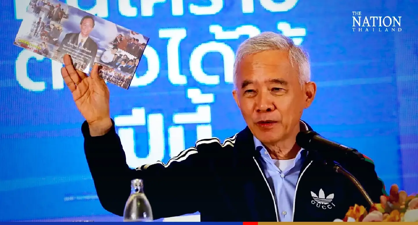 Chart Pattana Kla turns to ‘Koratnomics’ to woo northeastern voters Chart Pattana Kla turns to ‘Koratnomics’ to woo northeastern voters