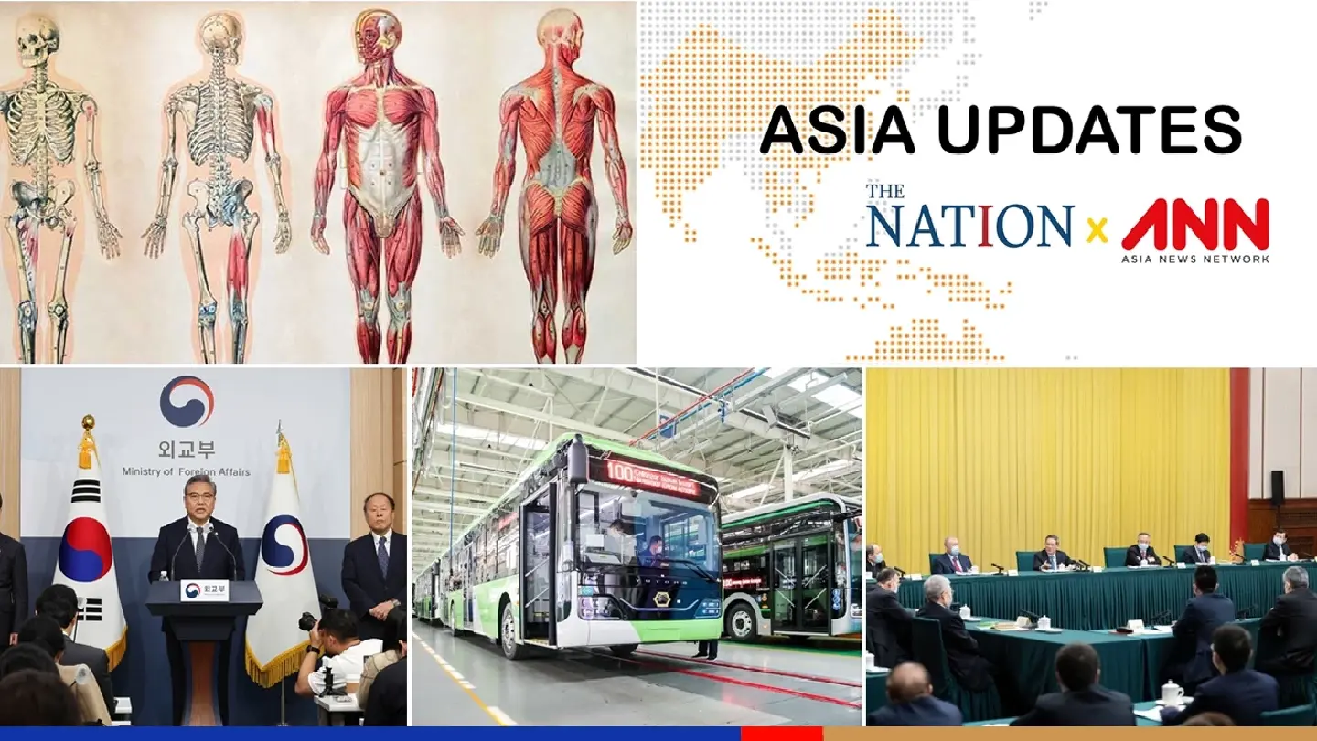 The latest news on what's happening in the region on Tuesday, March 7, 2023 The latest news on what's happening in the region on Tuesday, March 7, 2023