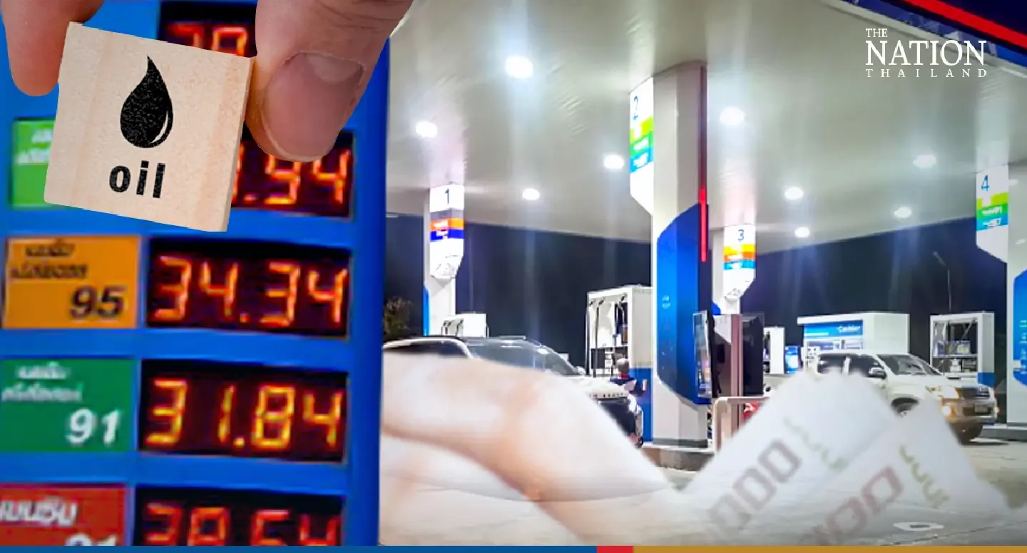 PTT promises not to raise fuel prices during Songkran PTT promises not to raise fuel prices during Songkran