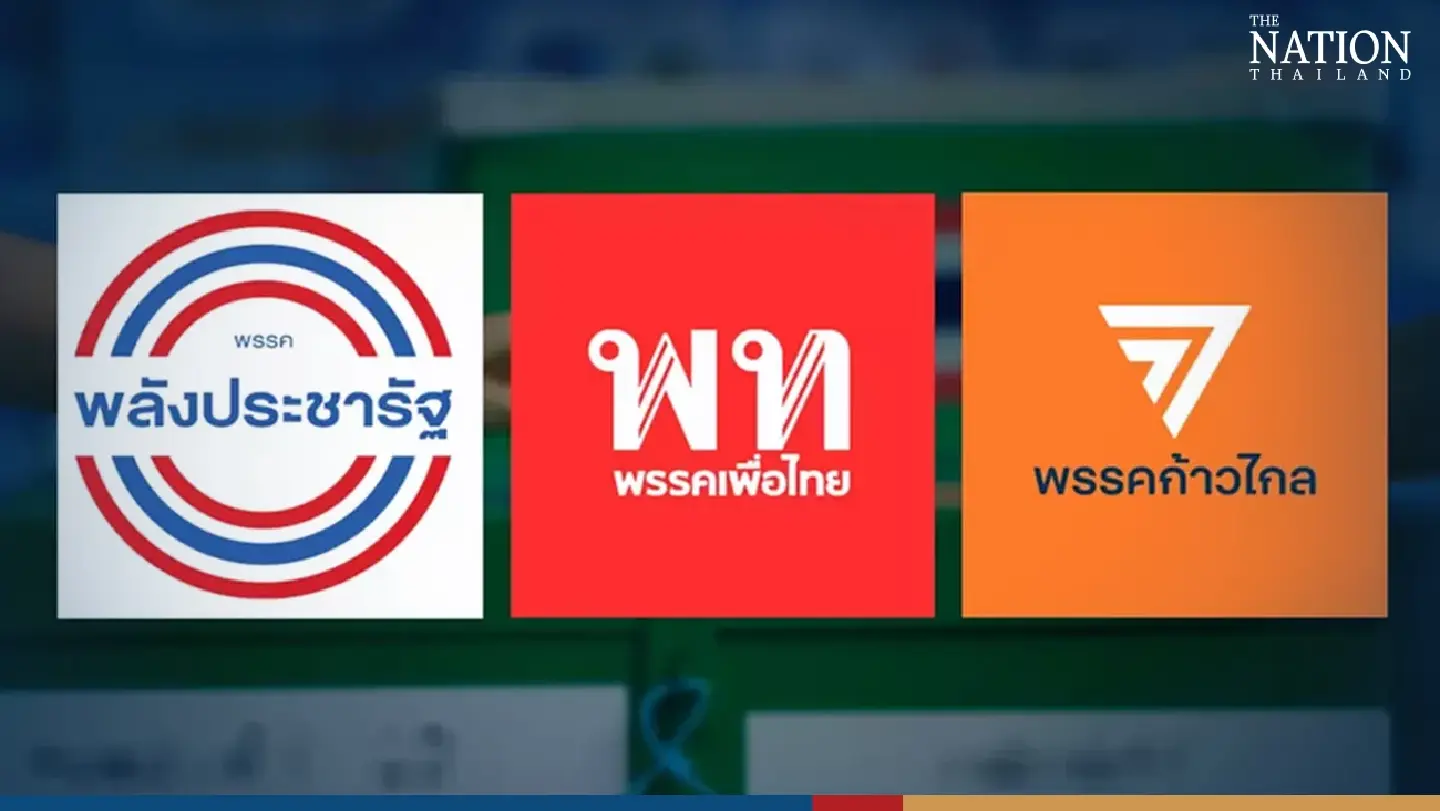 3 major political parties targeted for disbandment ahead of general election