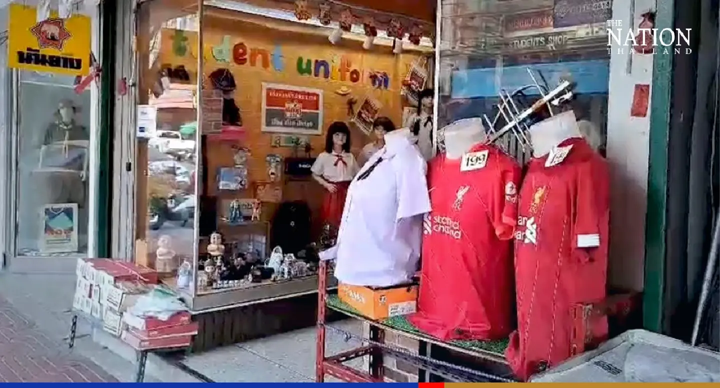 Thai school uniforms trending in China again thanks to pop star