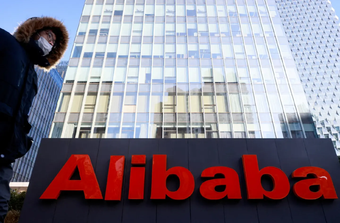 Alibaba Group to split into six units, explore IPOs Alibaba Group to split into six units, explore IPOs