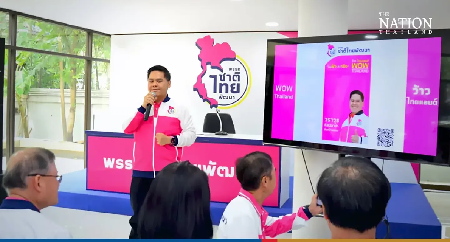 Chart Thai Pattana gets eco-friendly, goes for ‘speaking’ posters