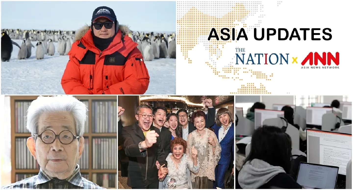 The latest news on what's happening in the region on Tuesday, March 14, 2023 The latest news on what's happening in the region on Tuesday, March 14, 2023