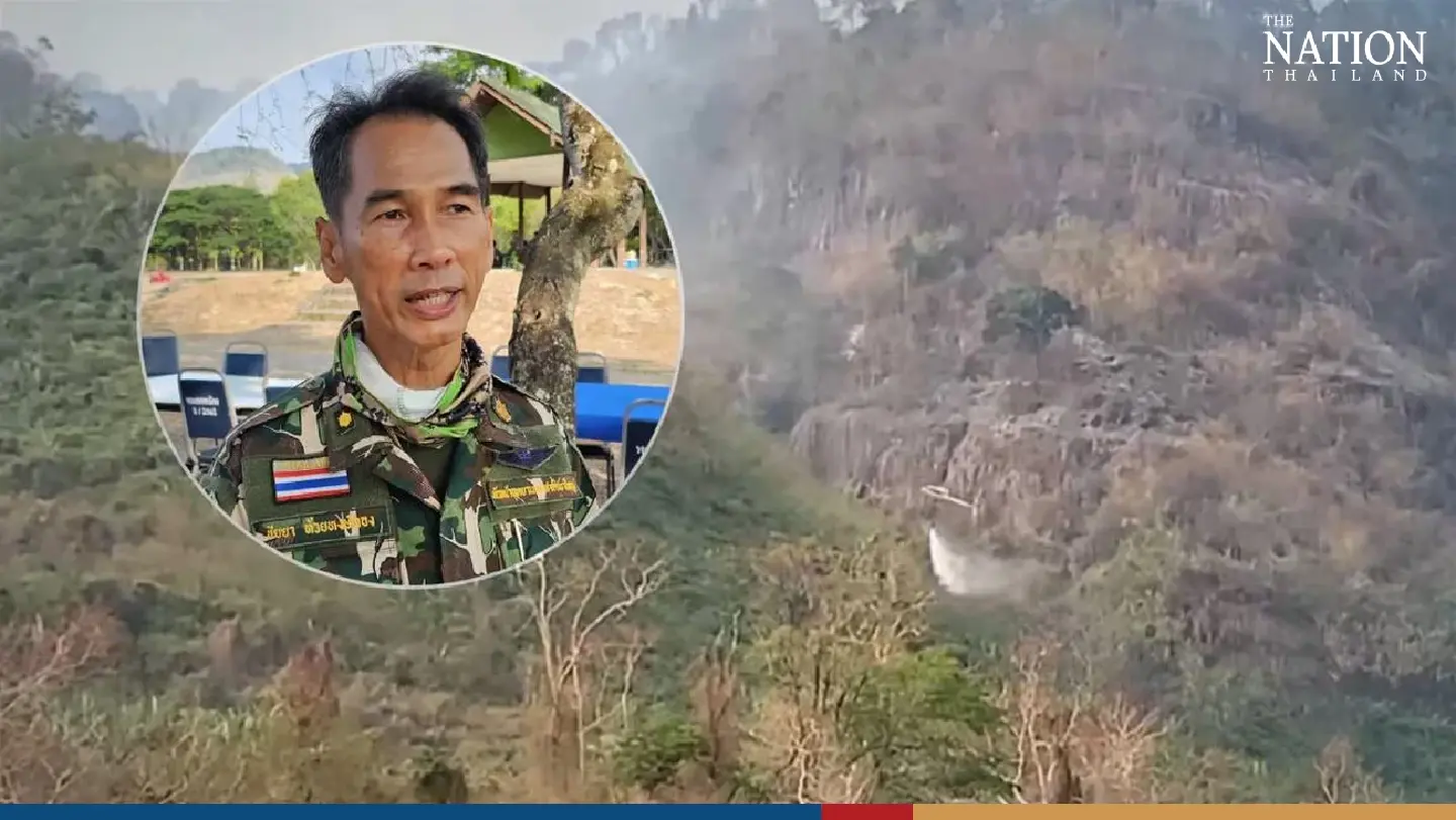 Fire in Nakhon Nayok forest expected to be fully put out today