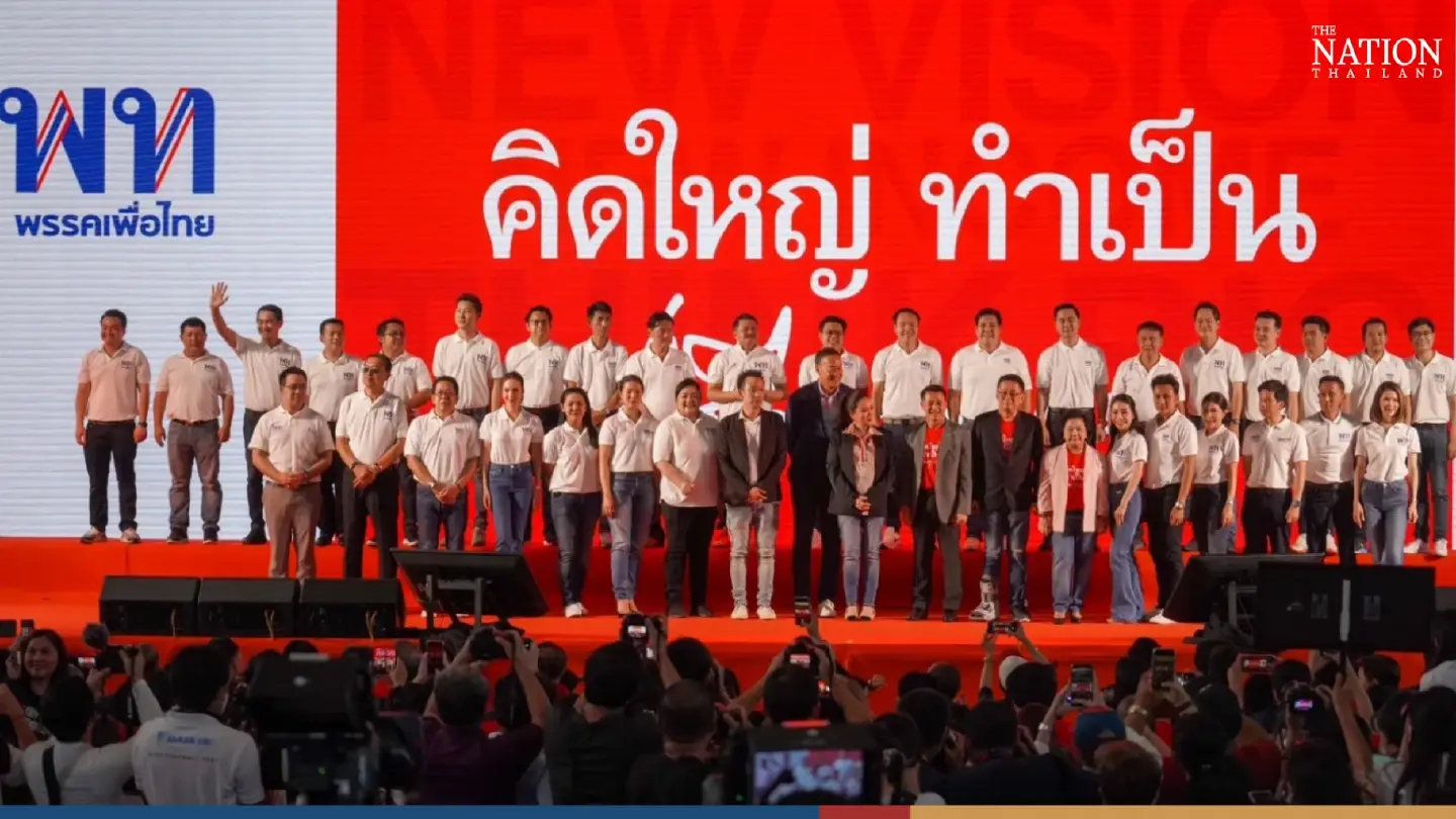 Pheu Thai reveals its big dreams for Bangkok as it unveils 33 MP candidates Pheu Thai reveals its big dreams for Bangkok as it unveils 33 MP candidates