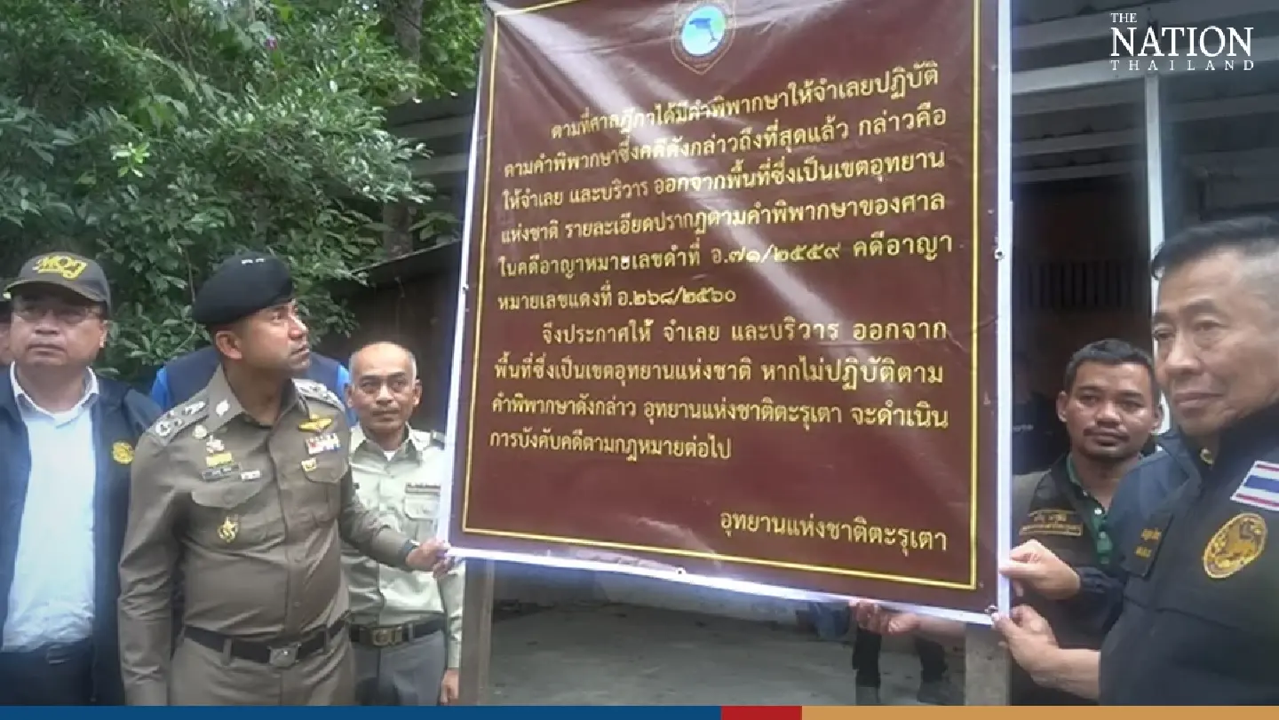 ‘Big Joke’ targets Koh Sarai chief over encroachment disputes on Koh Lipe