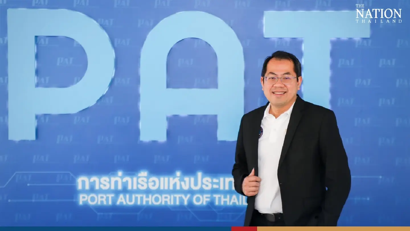 From vision to reality: Making the Port Authority of Thailand world-class From vision to reality: Making the Port Authority of Thailand world-class