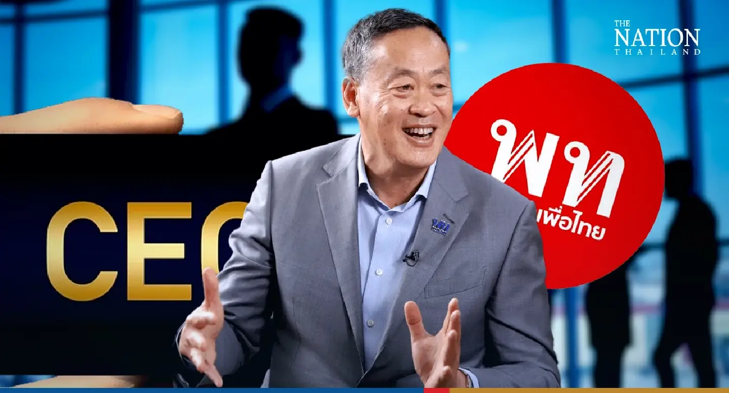 Thai CEOs name Srettha as top choice for next prime minister