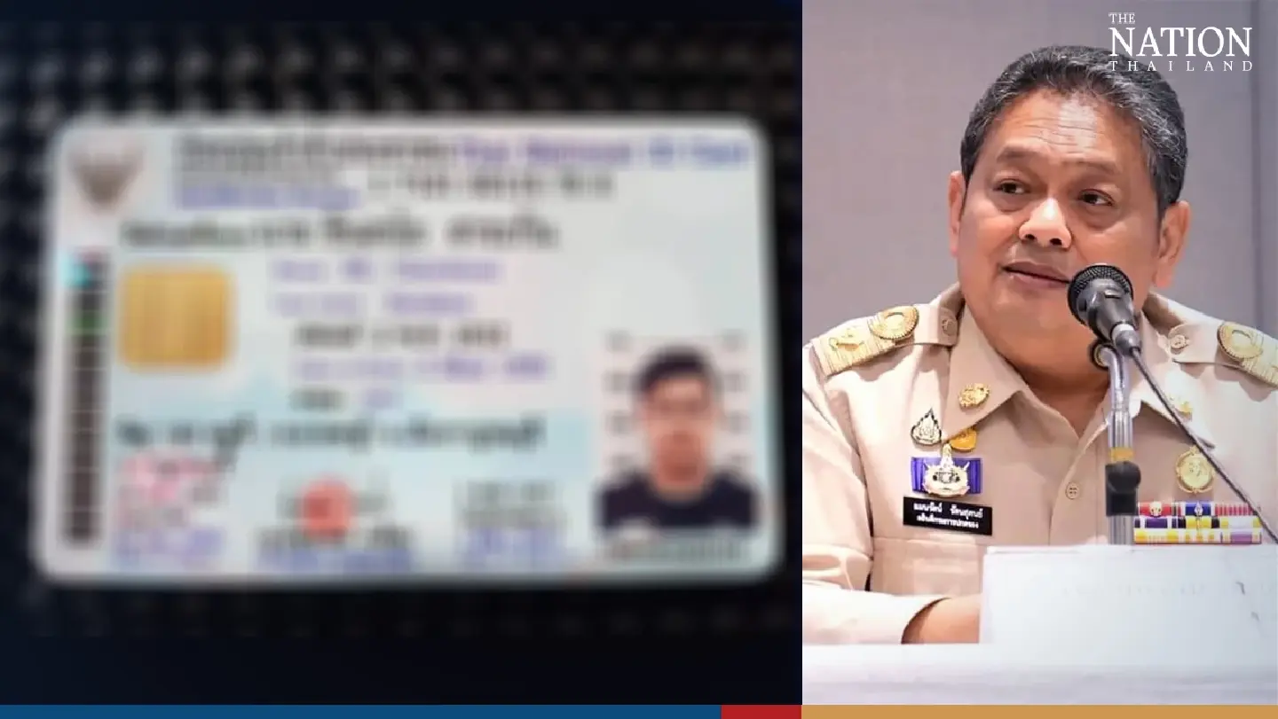 ID-card forgery to have no impact on election, says top official, after man arrested with seven cards ID-card forgery to have no impact on election, says top official, after man arrested with seven cards