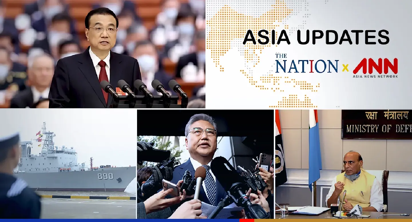 The latest news on what's happening in the region on Monday, March 6, 2023 The latest news on what's happening in the region on Monday, March 6, 2023