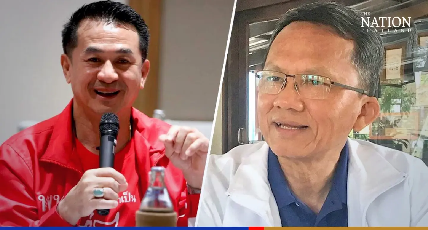 Pheu Thai lines up Paetongtarn Shinawatra, property tycoon as PM picks