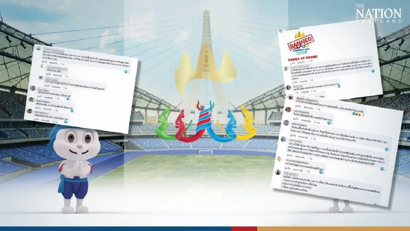 Thailand ‘still in talks’ with Cambodia for SEA Games broadcast rights Thailand ‘still in talks’ with Cambodia for SEA Games broadcast rights