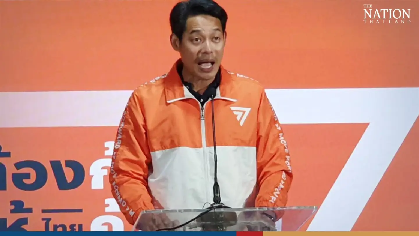 Move Forward reaffirms decision to contest all 400 constituencies