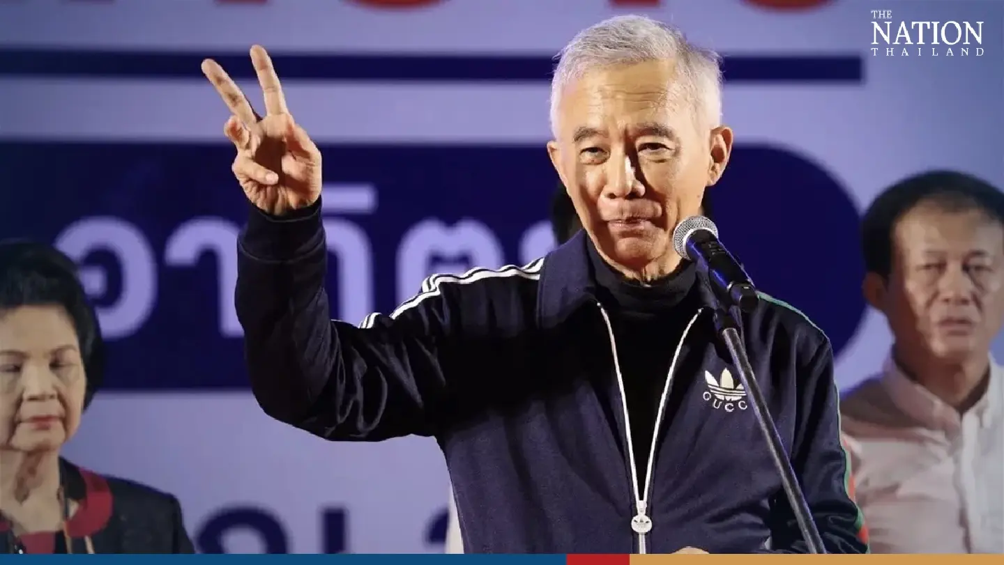 Chart Pattana Kla vows to ease people’s burden by restructuring energy prices Chart Pattana Kla vows to ease people’s burden by restructuring energy prices