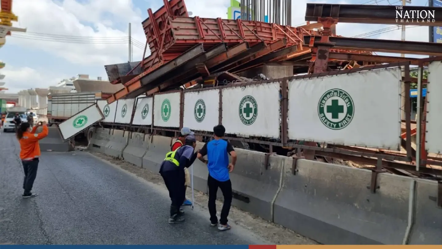 Traffic backed up 4km following yet another accident on Rama II highway Traffic backed up 4km following yet another accident on Rama II highway