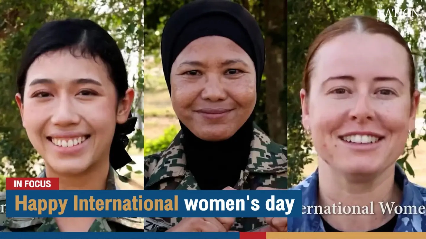 Happy International women's day | The Nation