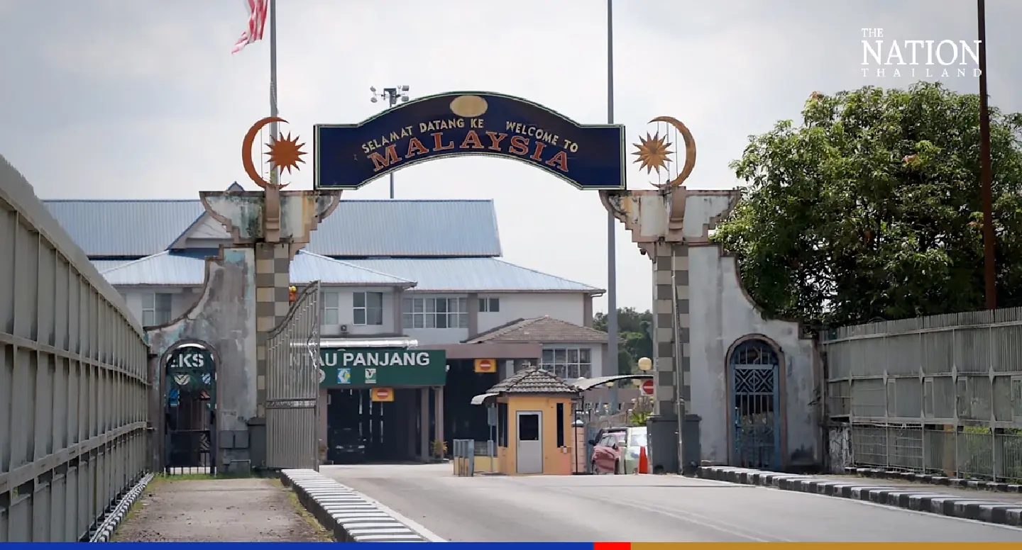 Thailand’s border trade value in January drops by 3.68% year on year Thailand’s border trade value in January drops by 3.68% year on year
