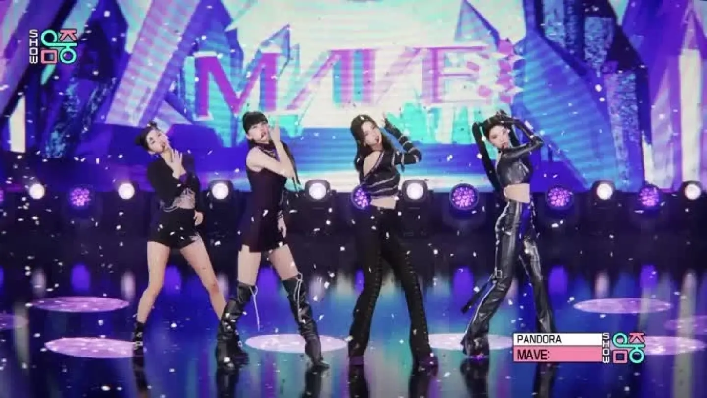 Virtual South Korean pop group MAVE: offers glimpse into metaverse future Virtual South Korean pop group MAVE: offers glimpse into metaverse future
