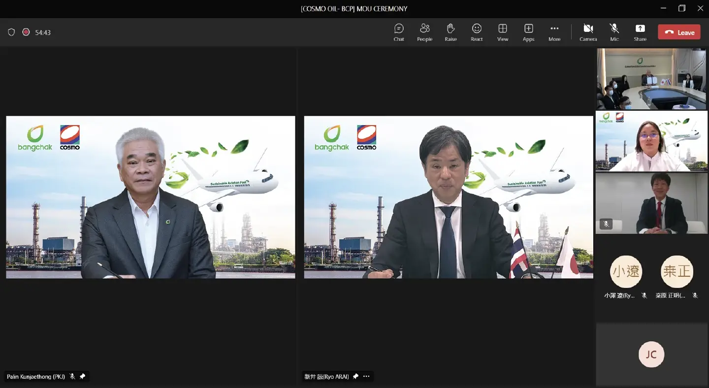 Bangchak and COSMO explore Decarbonization Business in Sustainable Aviation Fuel Bangchak and COSMO explore Decarbonization Business in Sustainable Aviation Fuel