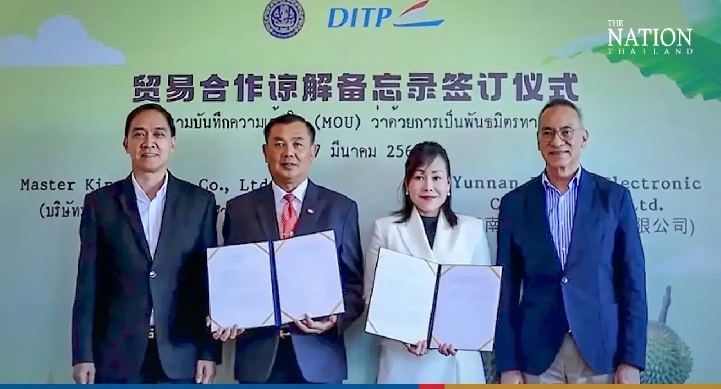 Thai durian makes another Chinese conquest with THB500m export deal