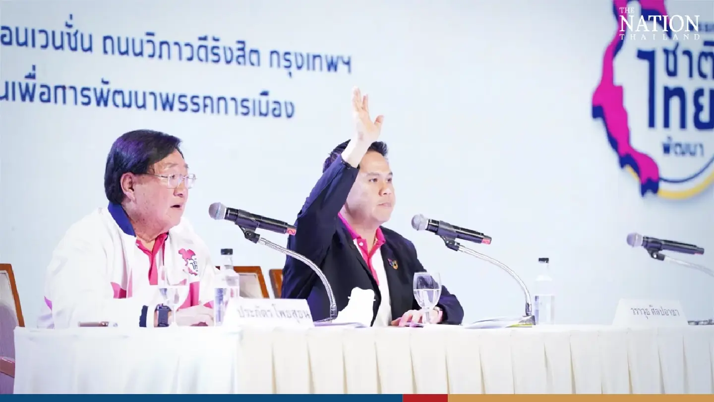 Chart Thai Pattana vows to dismantle subsidy culture, rebuild Thai economy