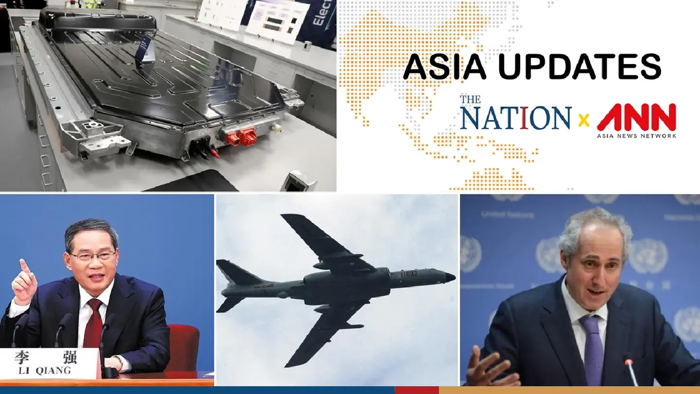 The latest news on what's happening in the region on March 31, 2023 The latest news on what's happening in the region on March 31, 2023