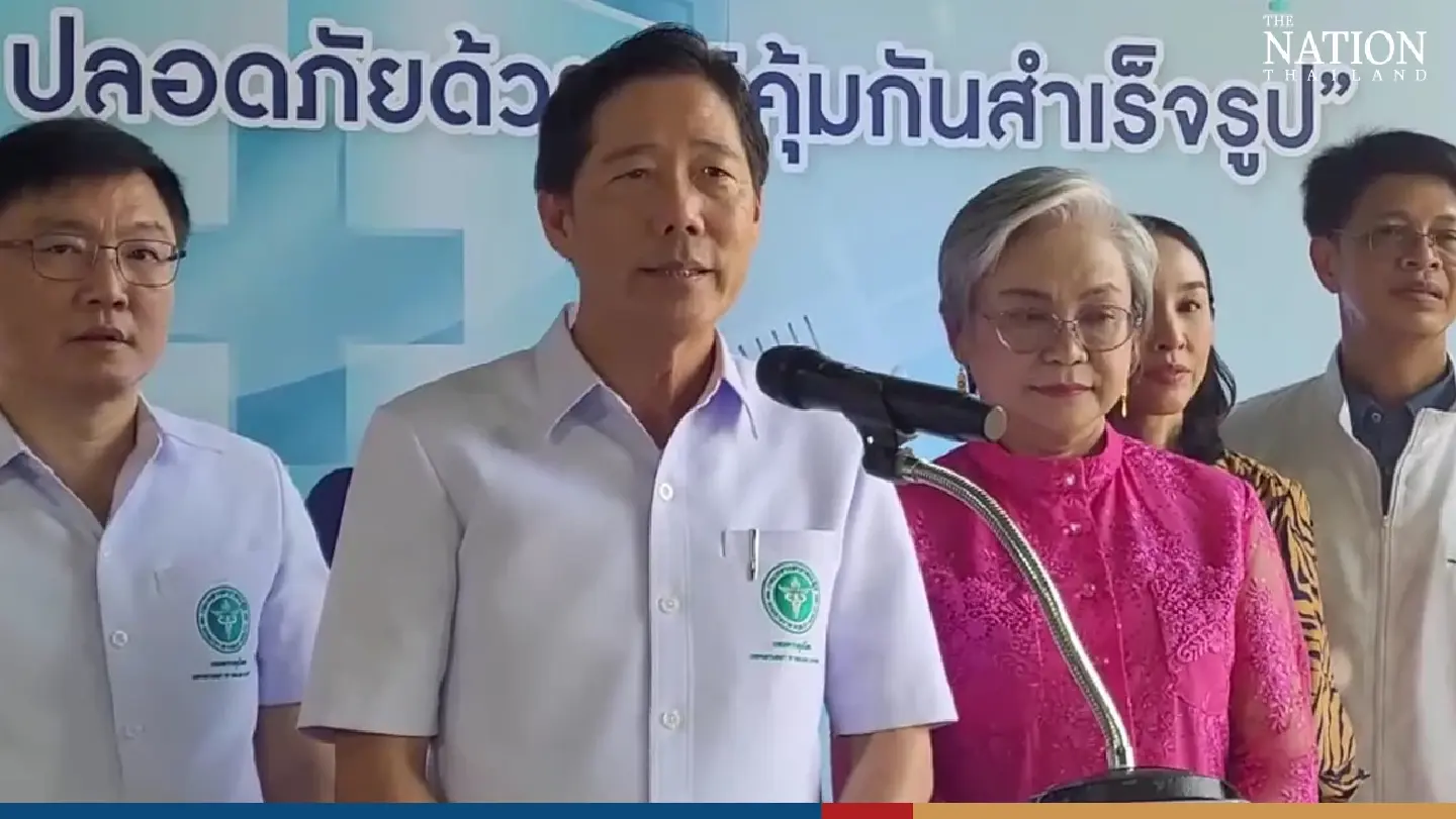 Monkeypox: Cases rise to 18 after three men are hospitalised