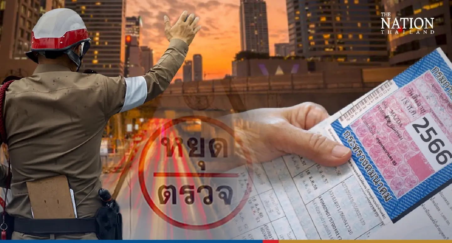 An official warning for motorists with pending fines An official warning for motorists with pending fines