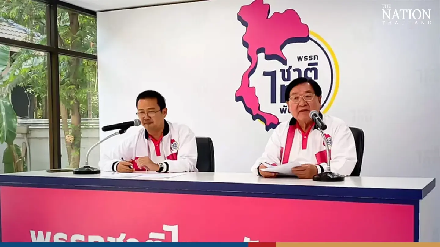Chart Thai Pattana says it will field 50 candidates in 20 provinces Chart Thai Pattana says it will field 50 candidates in 20 provinces
