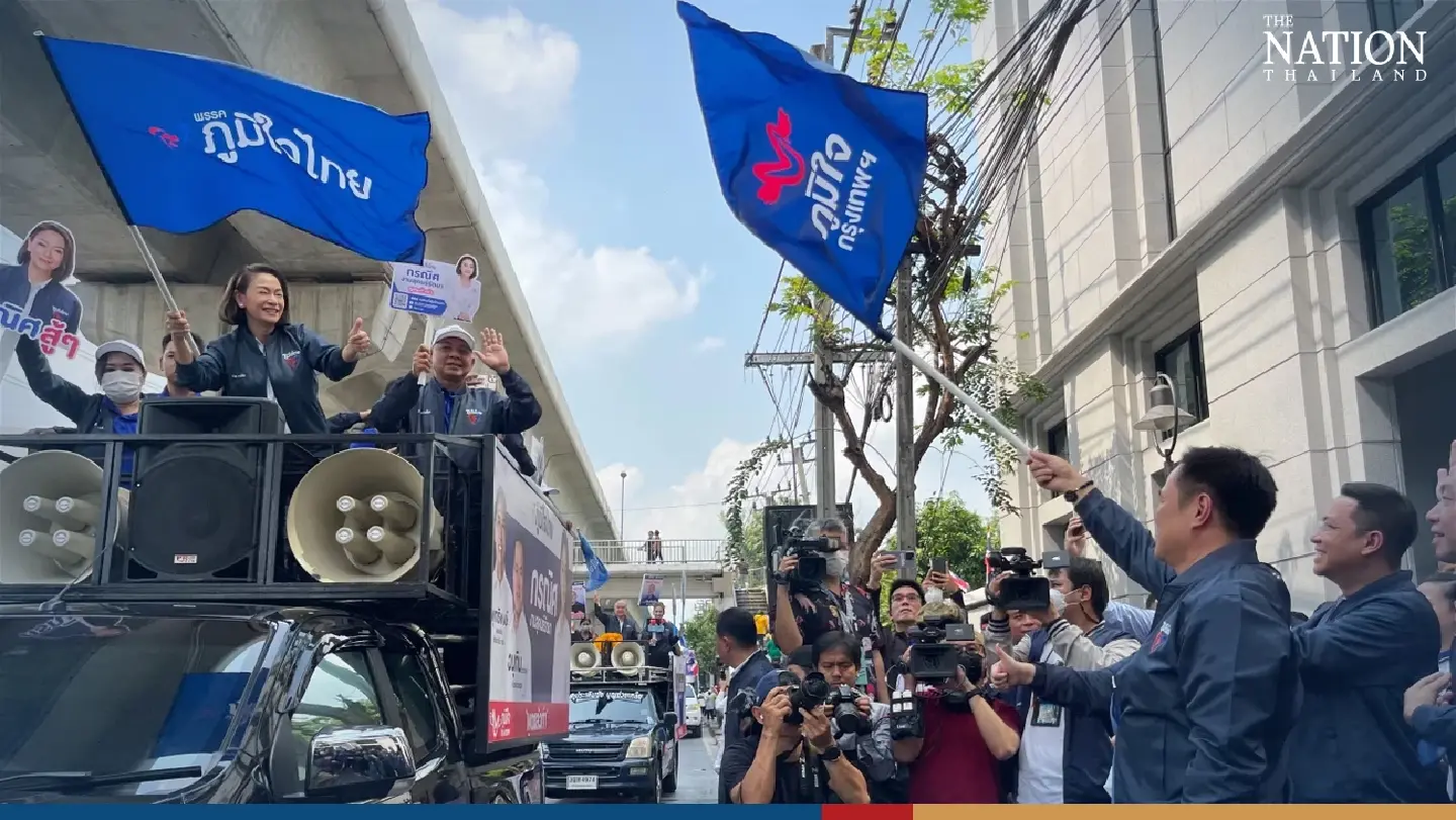 Bhumjaithai Party uses convoy to introduce its Bangkok MP candidates Bhumjaithai Party uses convoy to introduce its Bangkok MP candidates