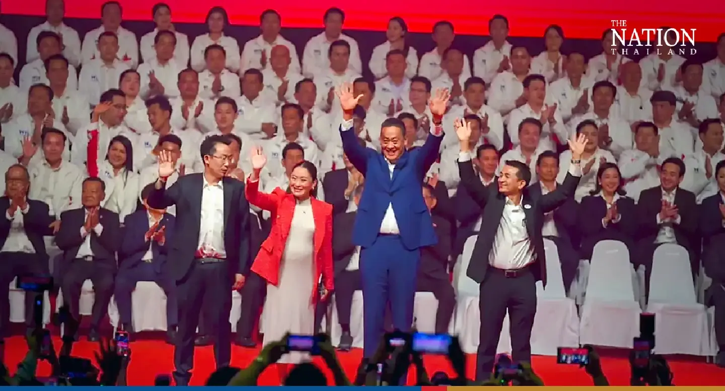 Pheu Thai’s latest pledge: 20,000 baht a month for every household