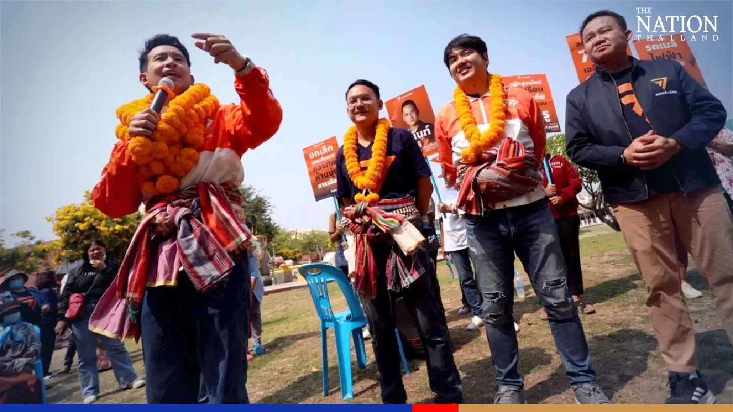 Move Forward Party draws clear red line in vote-rich Northeast Move Forward Party draws clear red line in vote-rich Northeast
