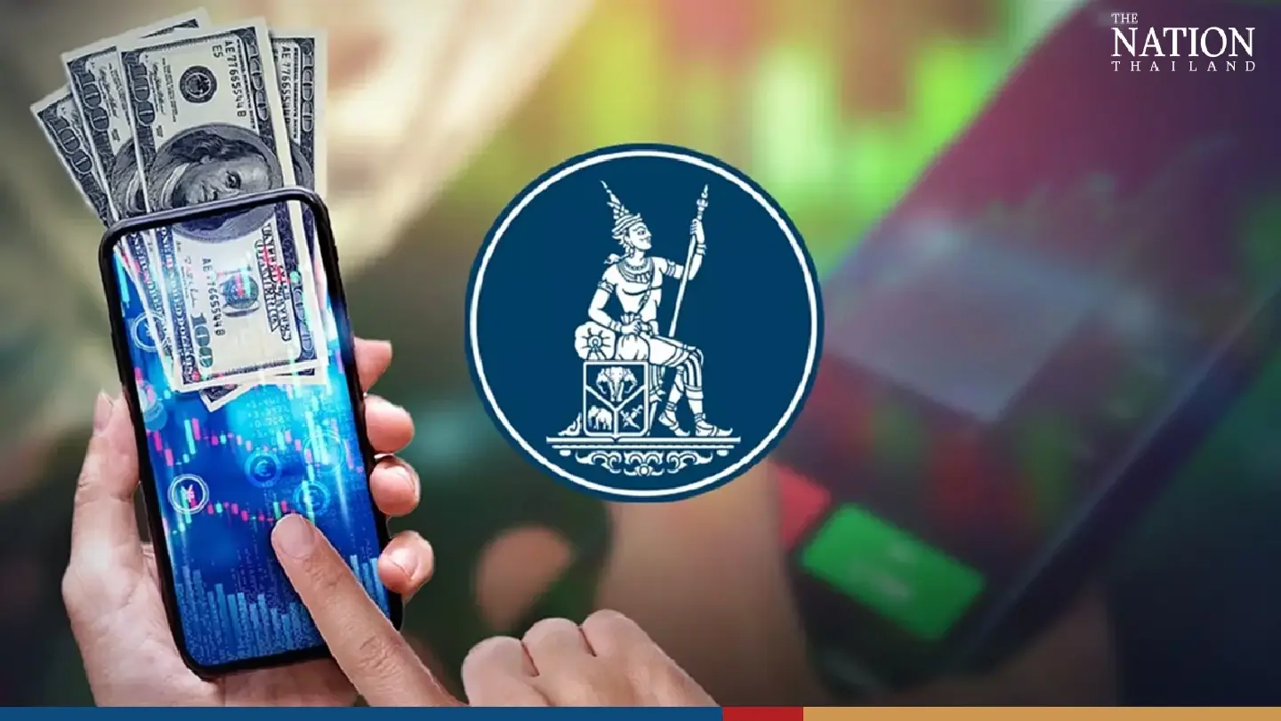 Central bank turns to biometrics to battle online scams