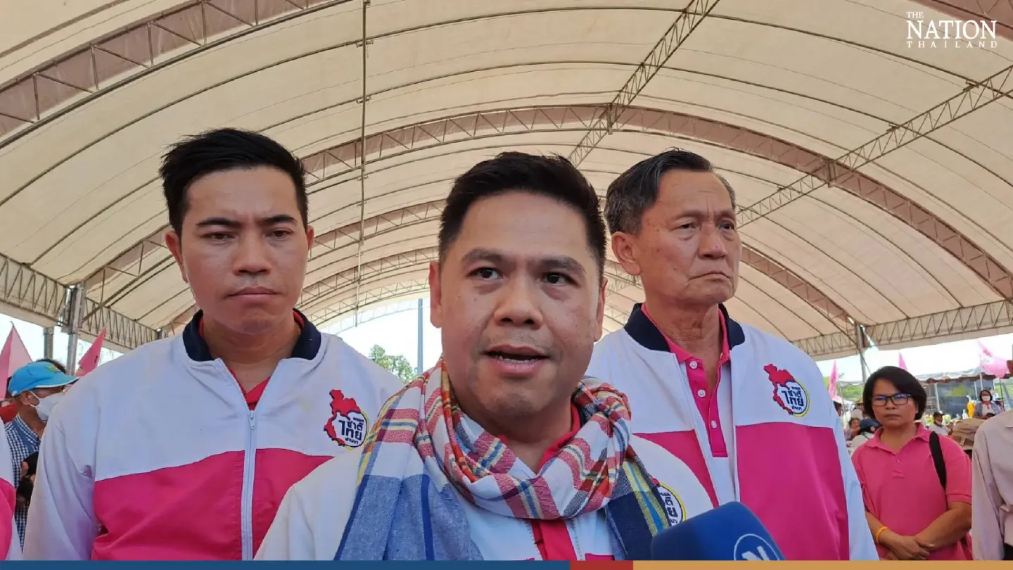 Chart Thai Pattana’s condition for joining coalition: Keep lese majesty law Chart Thai Pattana’s condition for joining coalition: Keep lese majesty law