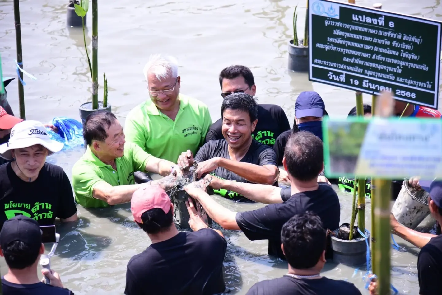 Chadchart launches project to conserve, rebuild Bang Khunthien’s mangrove forest