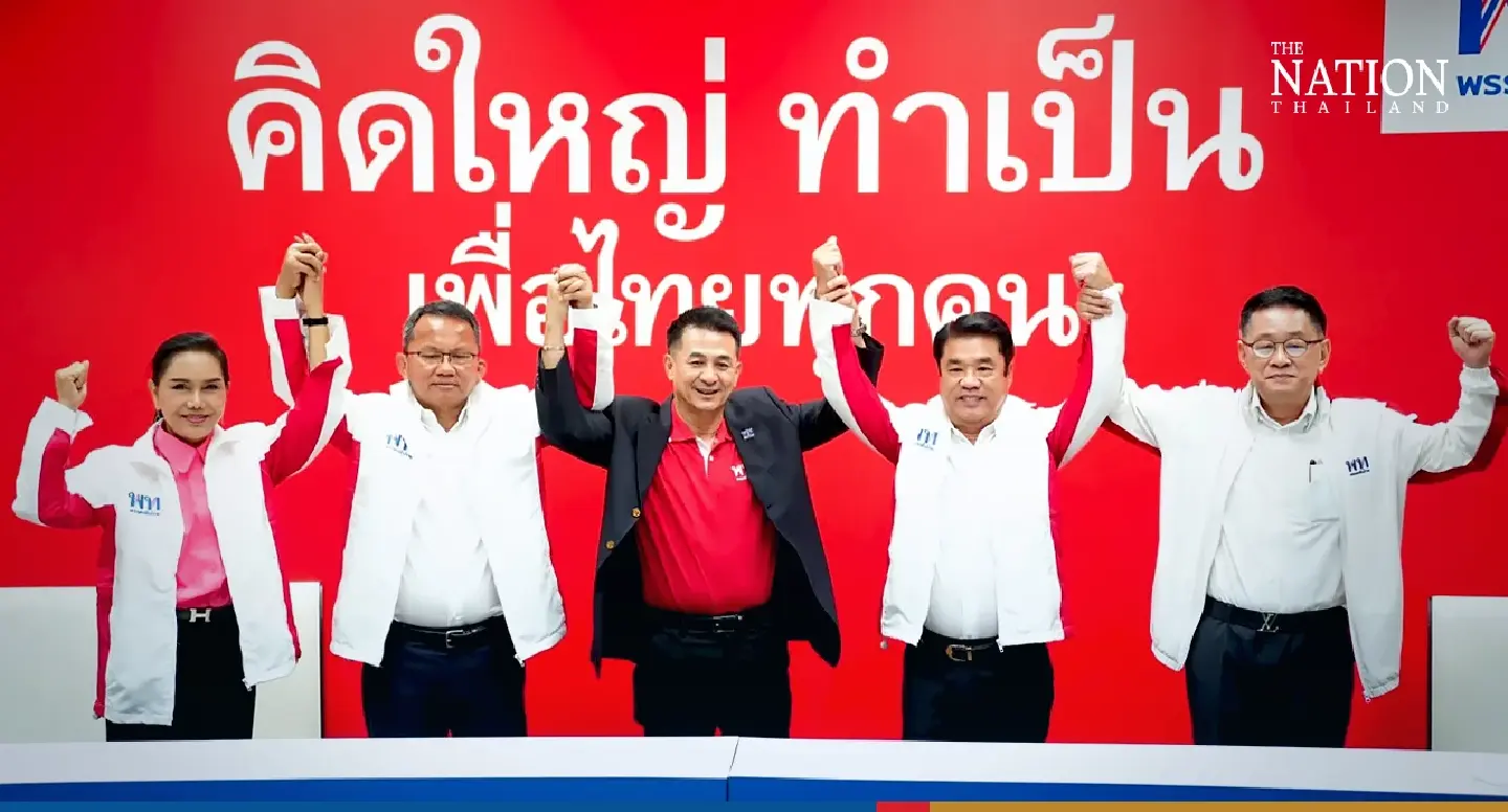 Former ministers attack govt they served as they join Pheu Thai Party