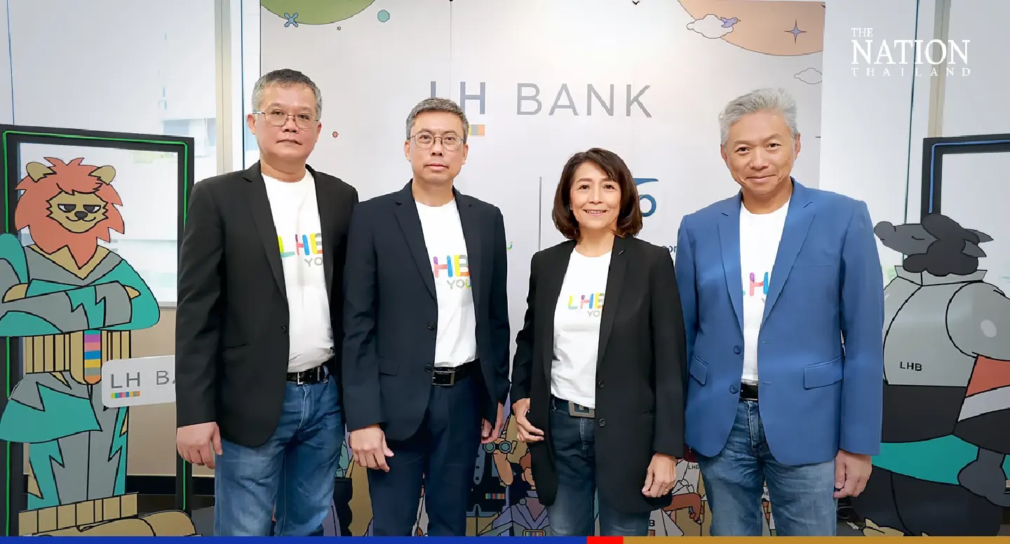 Upbeat about Thailand’s growth, LH Financial Group unveils expansion plan for 2023 Upbeat about Thailand’s growth, LH Financial Group unveils expansion plan for 2023