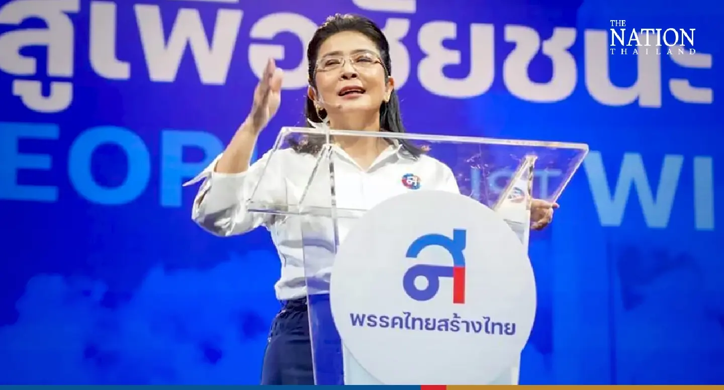 Thai Sang Thai is ‘third force’ that can end Thailand’s 17-year political war: Sudarat Thai Sang Thai is ‘third force’ that can end Thailand’s 17-year political war: Sudarat