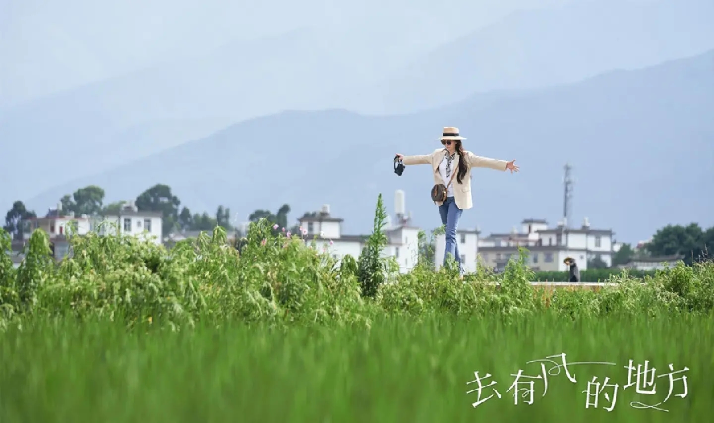Popular Chinese TV drama highlights intangible cultural heritages Popular Chinese TV drama highlights intangible cultural heritages